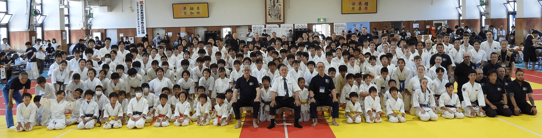 All Junior competitors at the 2023 WSAF 3rd World Championships